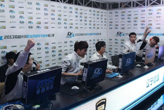 激烈的联赛 激烈的联赛