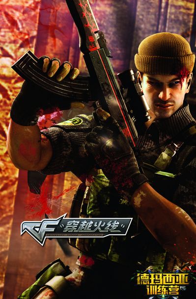 转速下坠 转速下坠