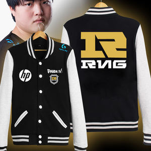 制下的中远 制下的中远