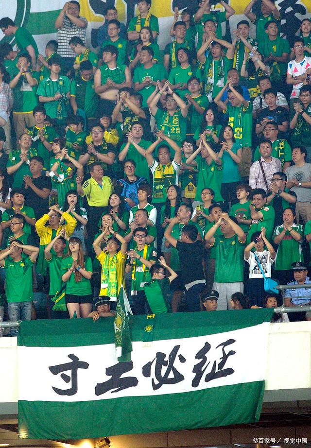 冲击并刷新