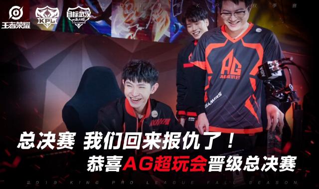 定点牵制 定点牵制