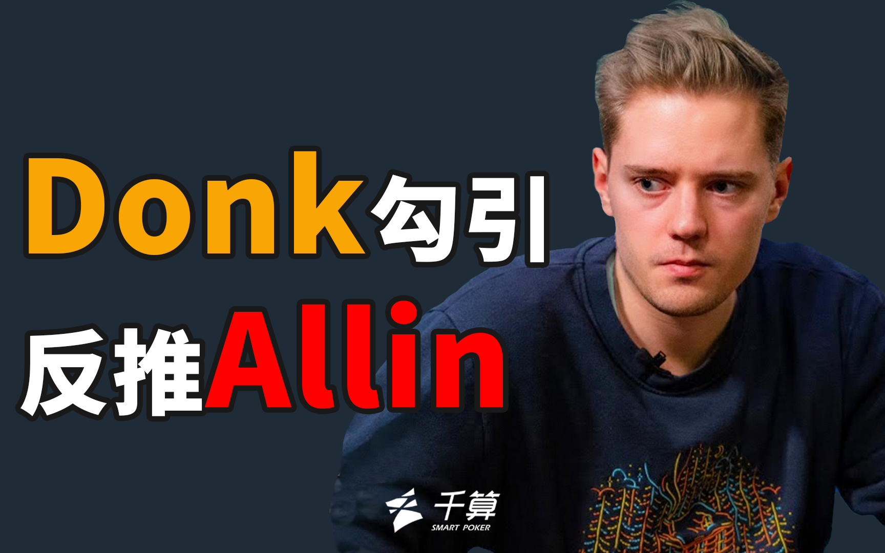 2之间切换 2之间切换