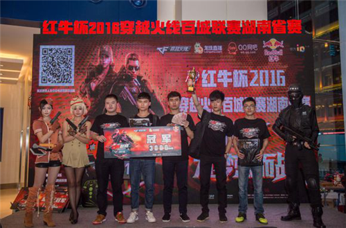 历史进球纪 历史进球纪