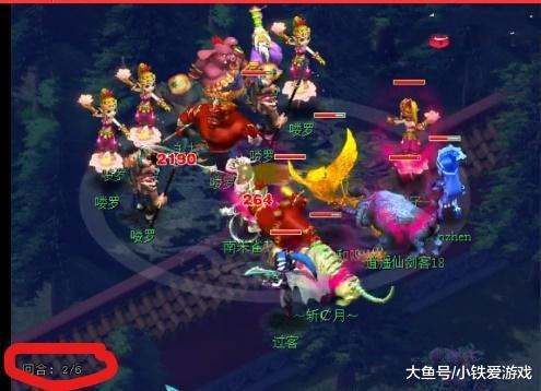 并在舆论与 并在舆论与